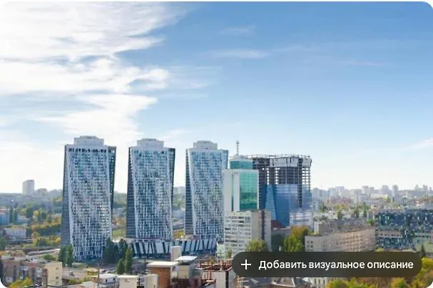 Petrovdom Apartments 24-280A In Rc Manhattan, Beresteiskyi 11 Kiev 0*,  Ukraina